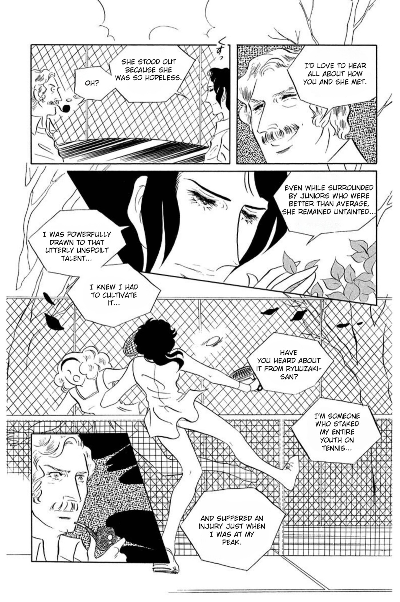 Aim for the Ace! Chapter 63 page 16 - 
