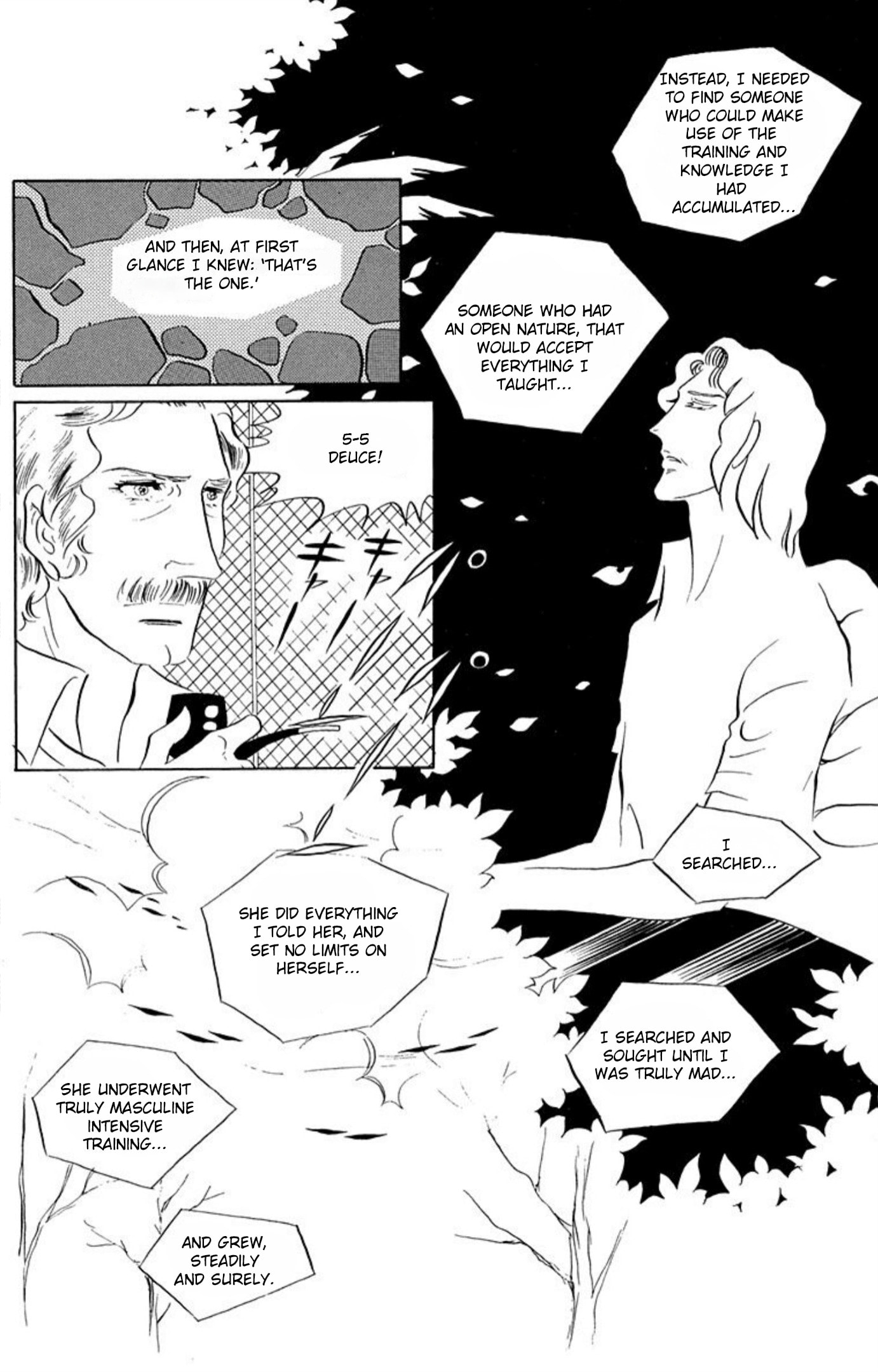 Aim for the Ace! Chapter 63 page 17 - 