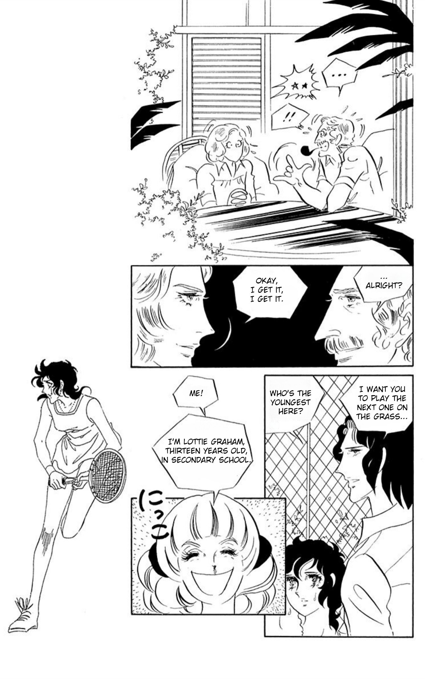 Aim for the Ace! Chapter 63 page 20 - 
