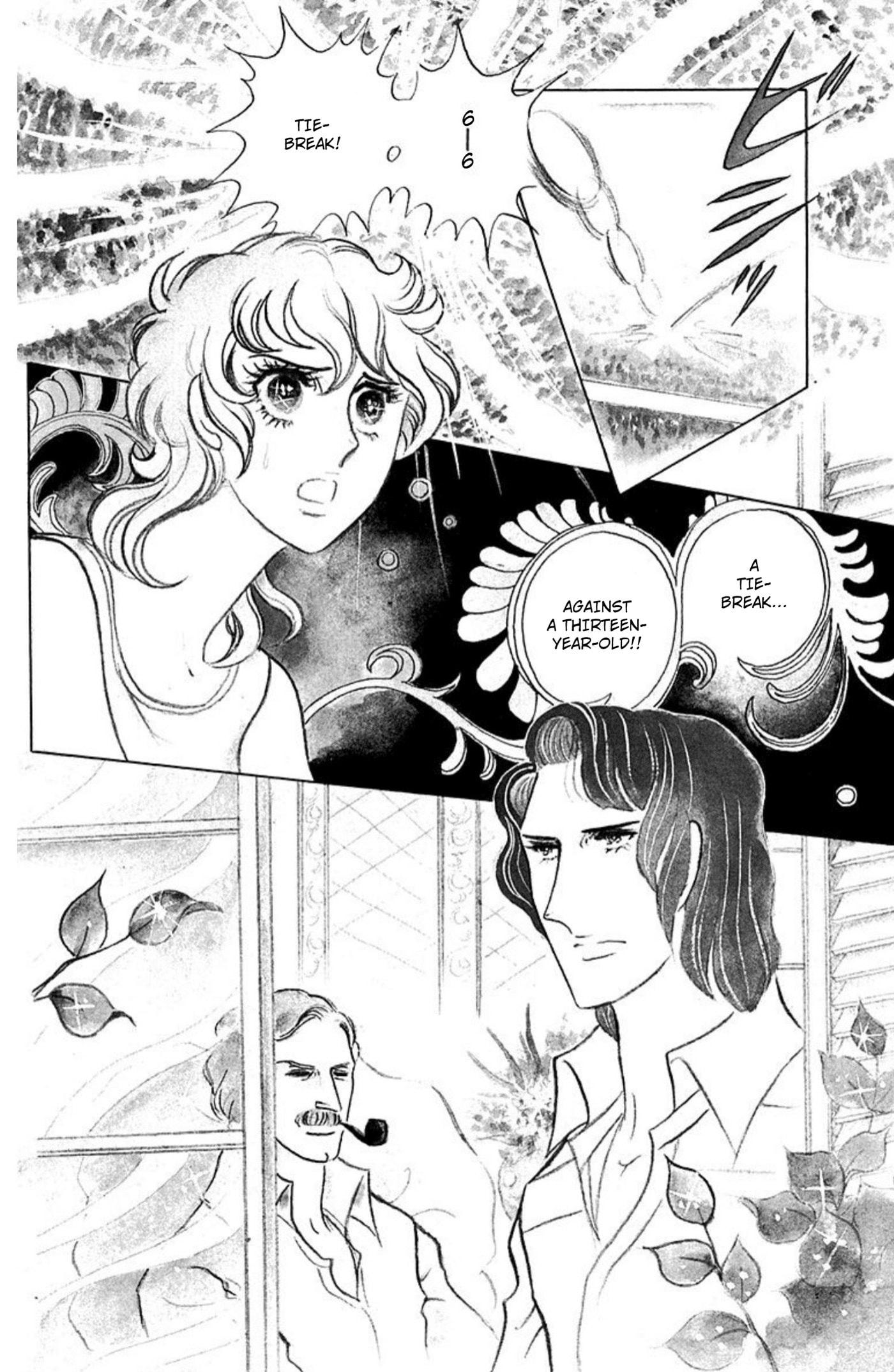 Aim for the Ace! Chapter 63 page 25 - 
