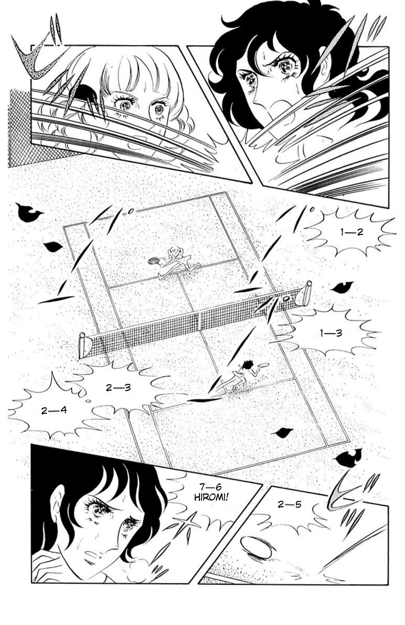 Aim for the Ace! Chapter 63 page 26 - 