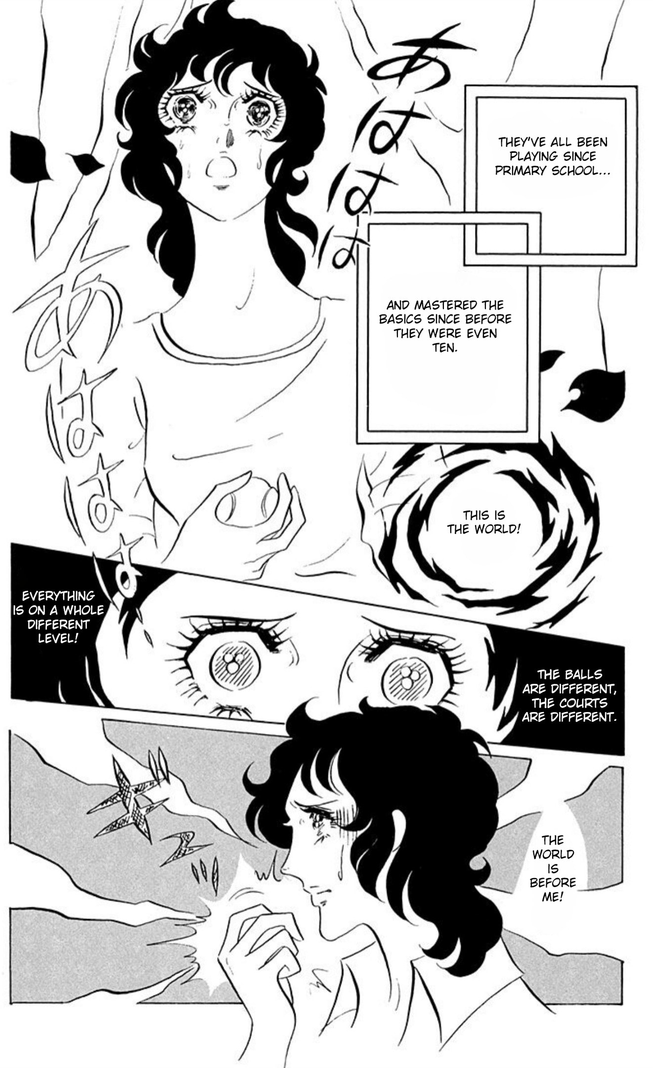 Aim for the Ace! Chapter 63 page 4 - 