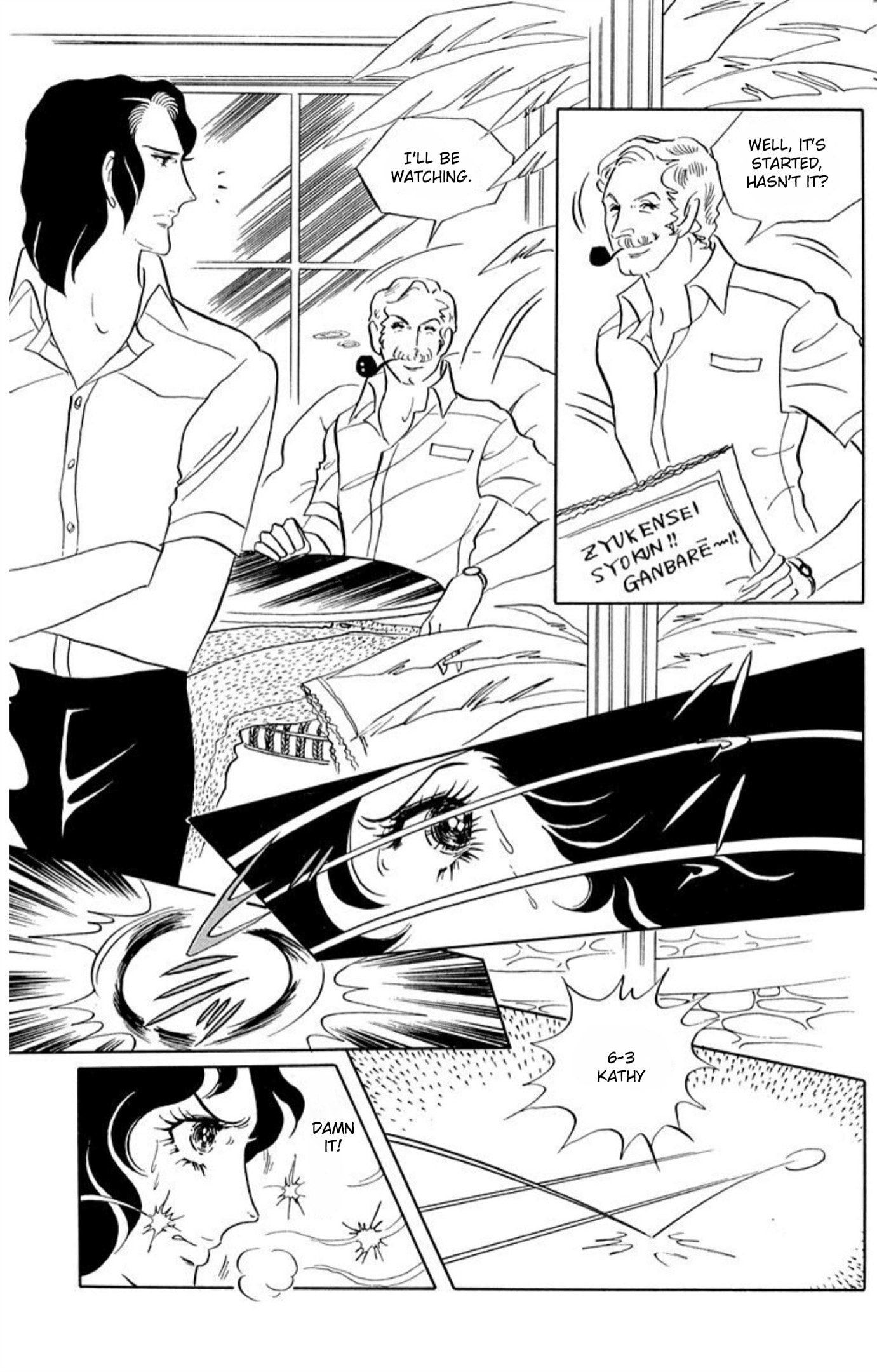 Aim for the Ace! Chapter 63 page 10 - 