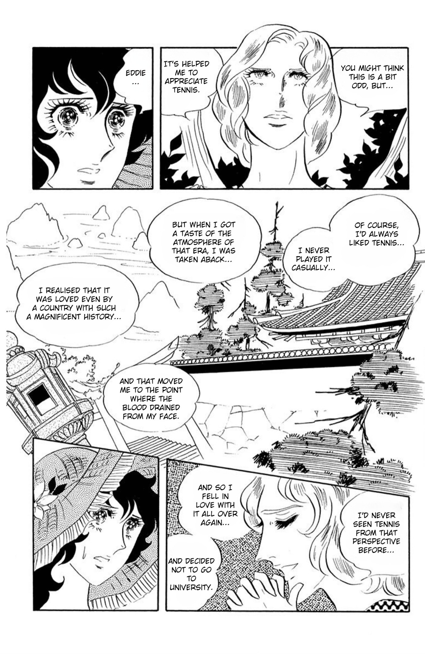 Aim for the Ace! Chapter 64 page 2 - 