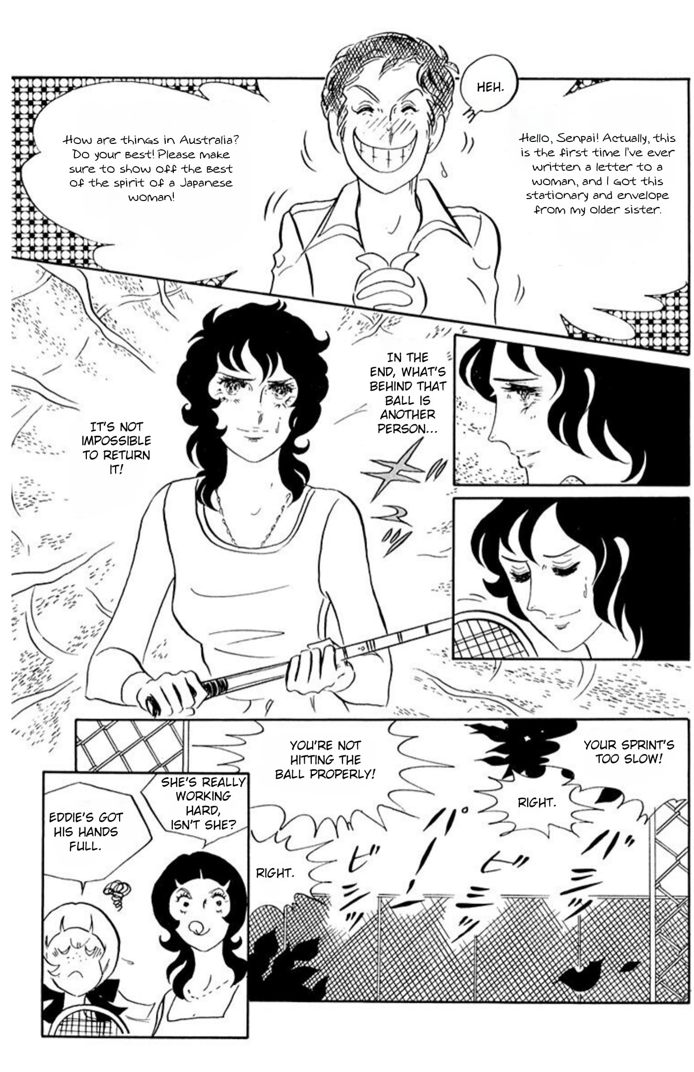 Aim for the Ace! Chapter 64 page 12 - 