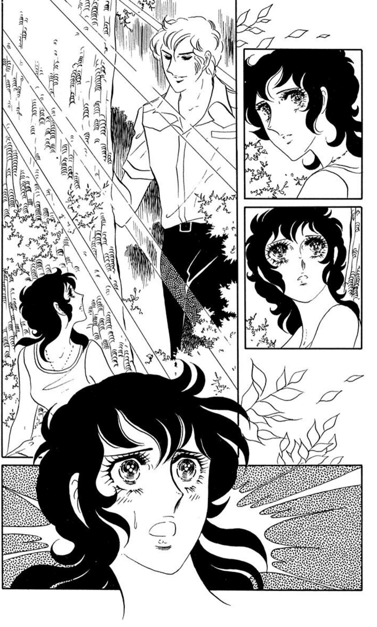 Aim for the Ace! Chapter 64 page 14 - 