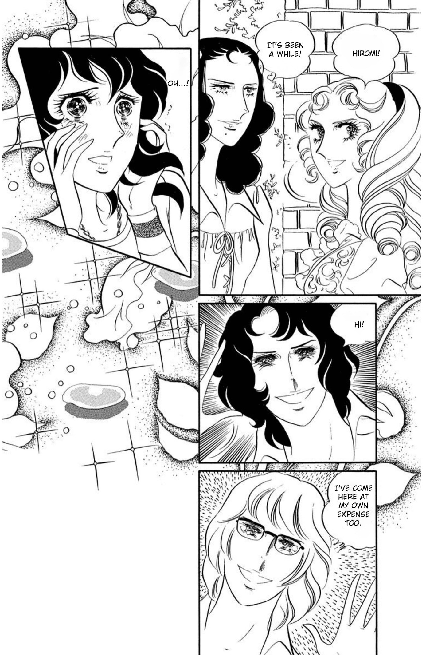 Aim for the Ace! Chapter 64 page 16 - 