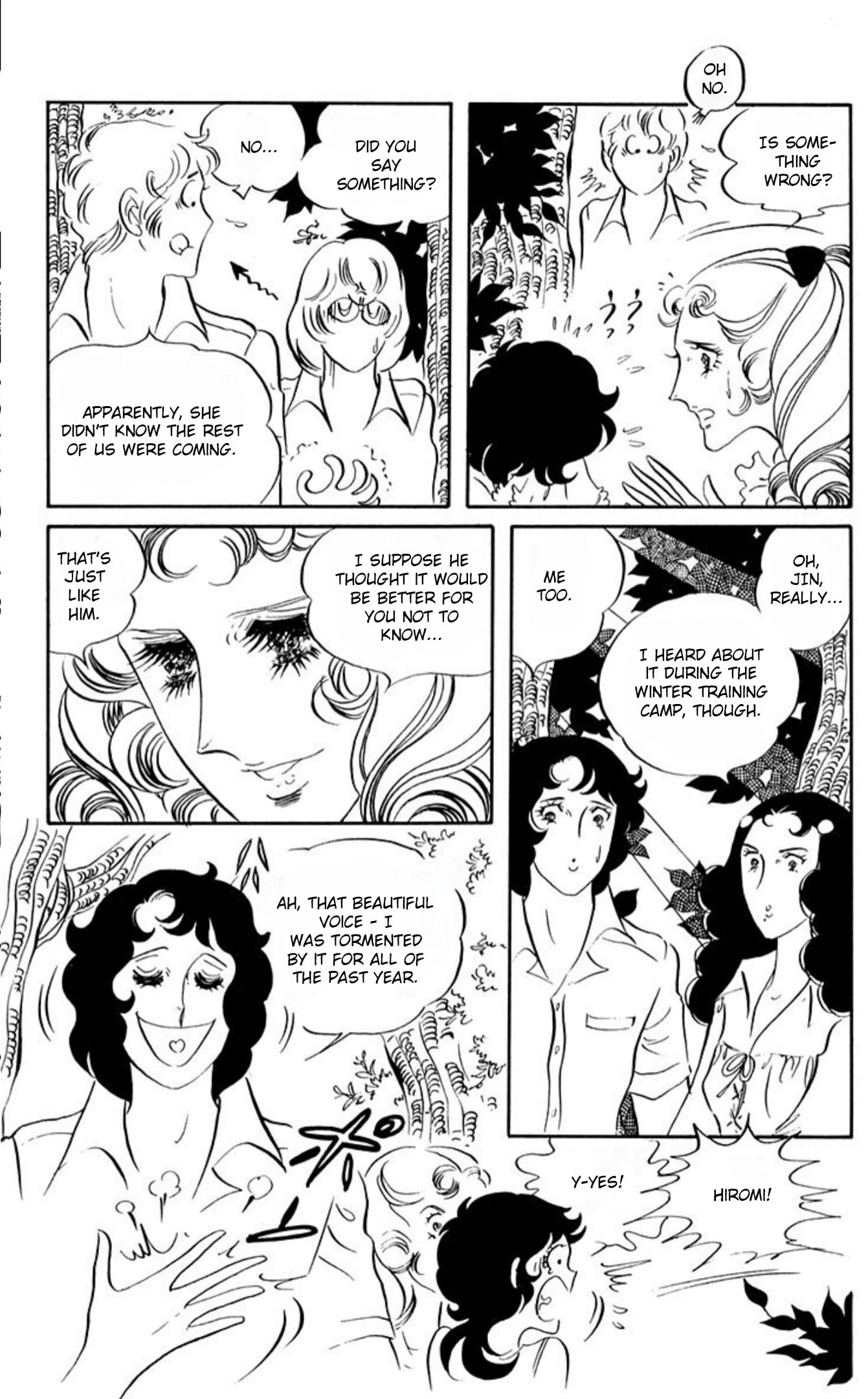 Aim for the Ace! Chapter 64 page 17 - 