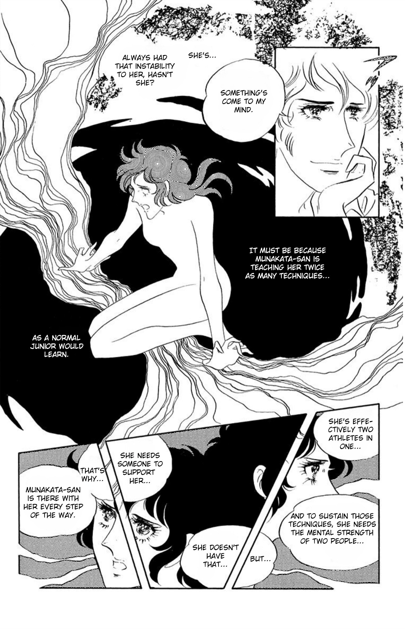Aim for the Ace! Chapter 64 page 21 - 