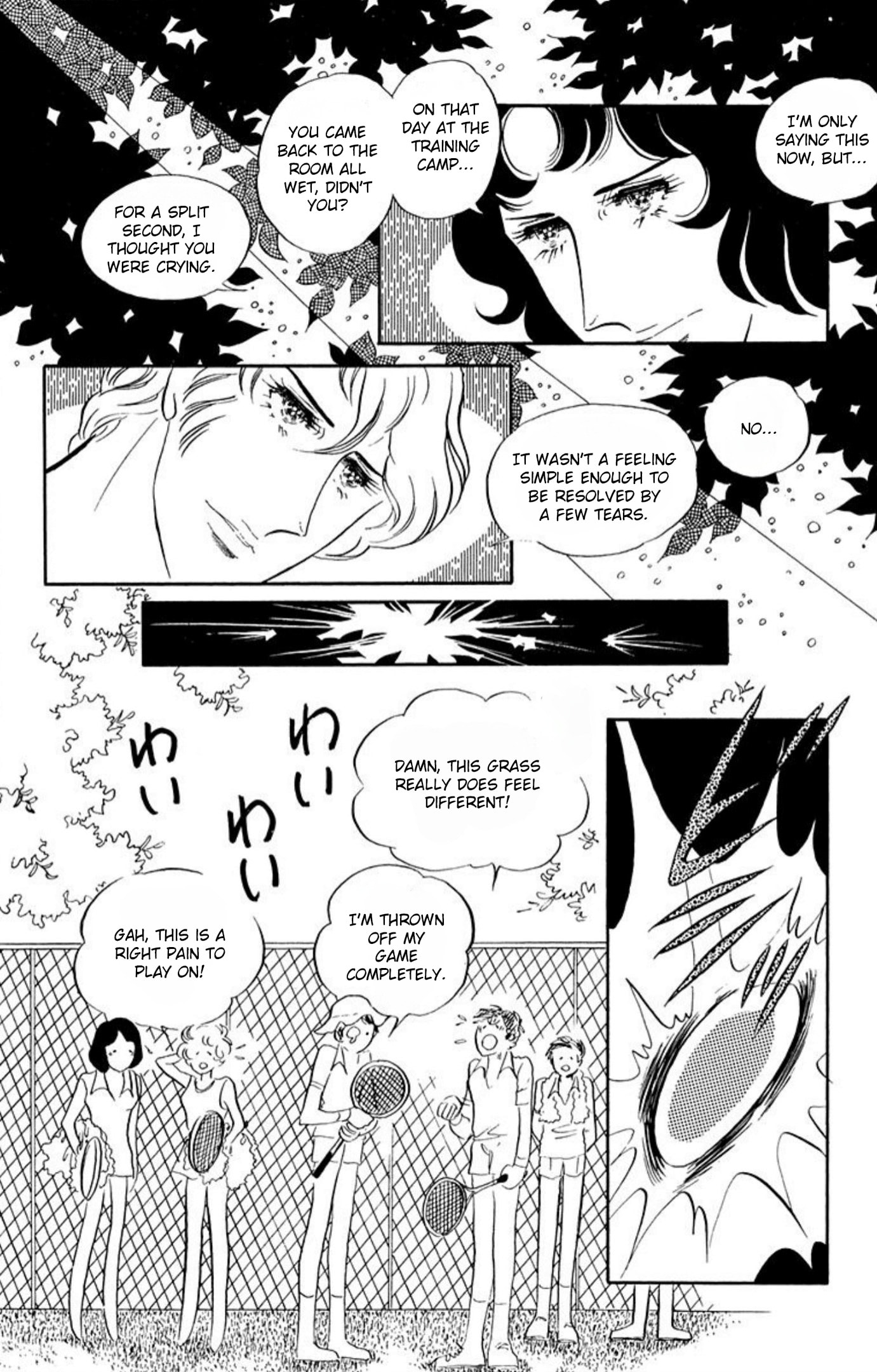 Aim for the Ace! Chapter 64 page 23 - 
