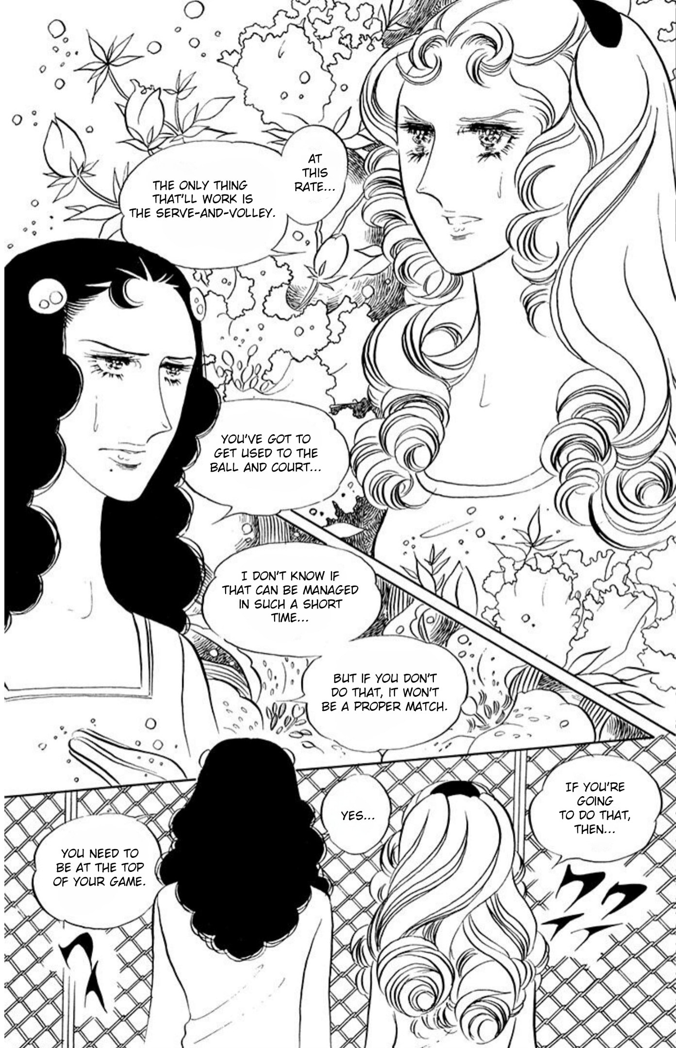 Aim for the Ace! Chapter 64 page 24 - 