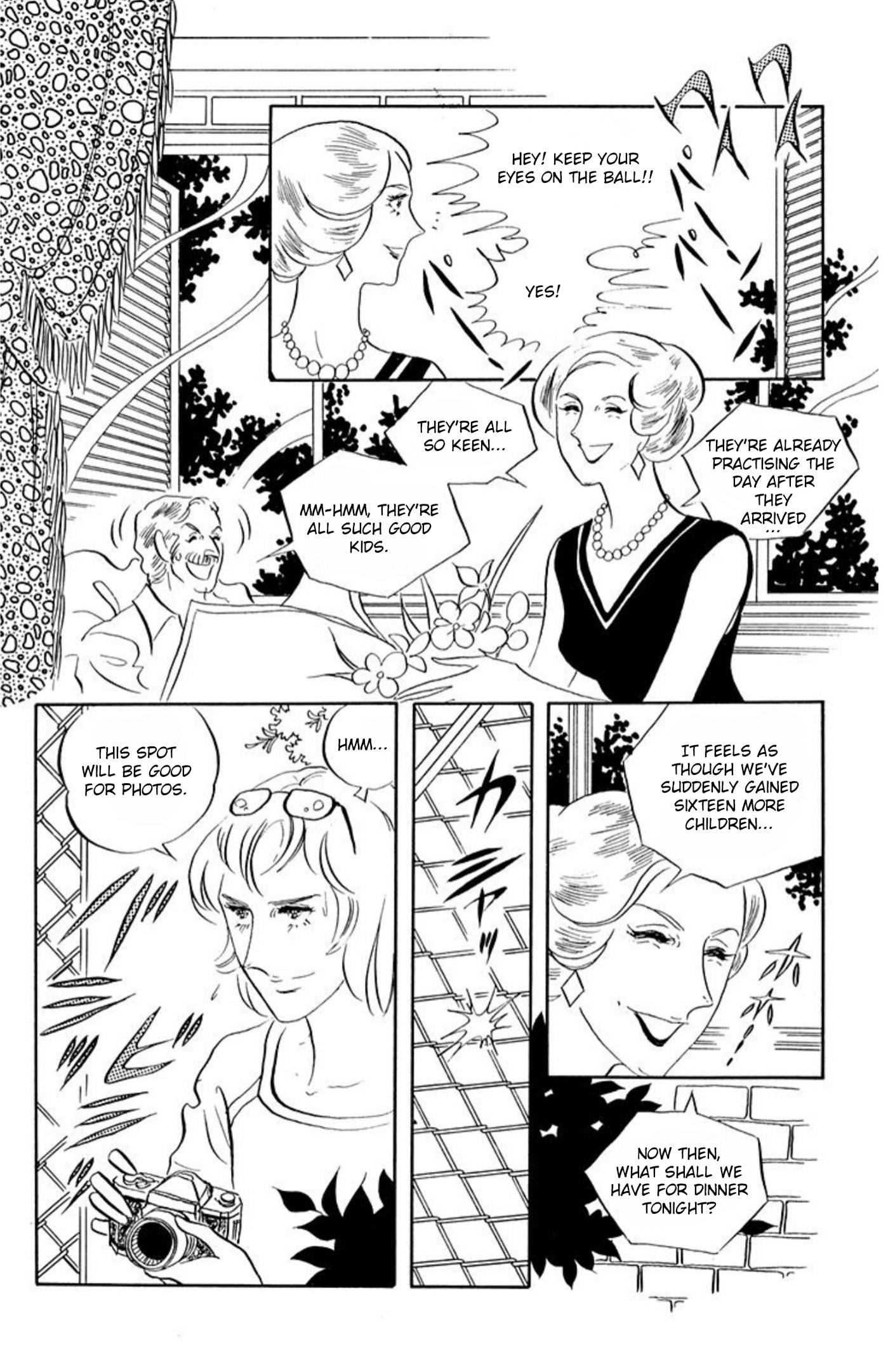 Aim for the Ace! Chapter 64 page 25 - 