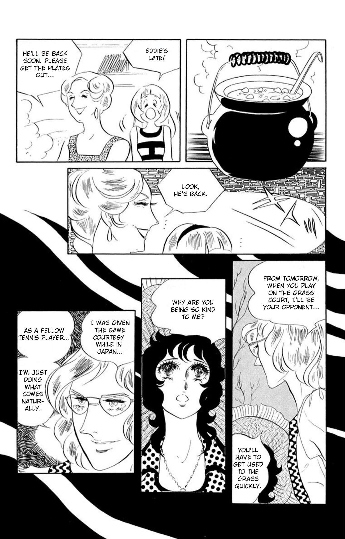 Aim for the Ace! Chapter 64 page 5 - 