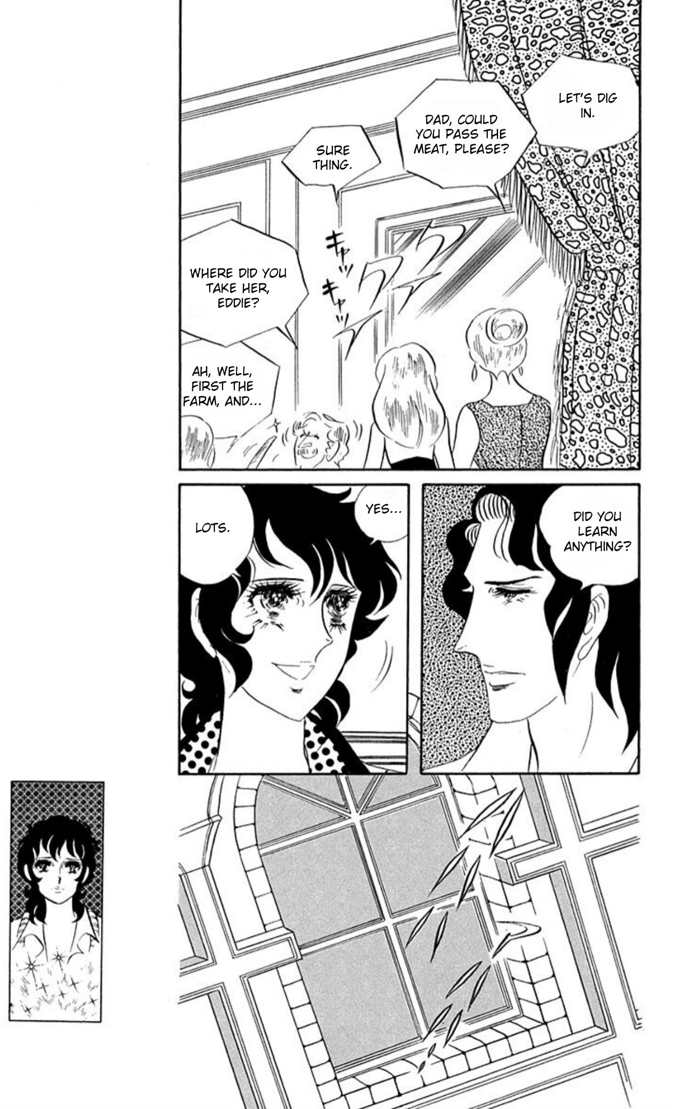 Aim for the Ace! Chapter 64 page 6 - 