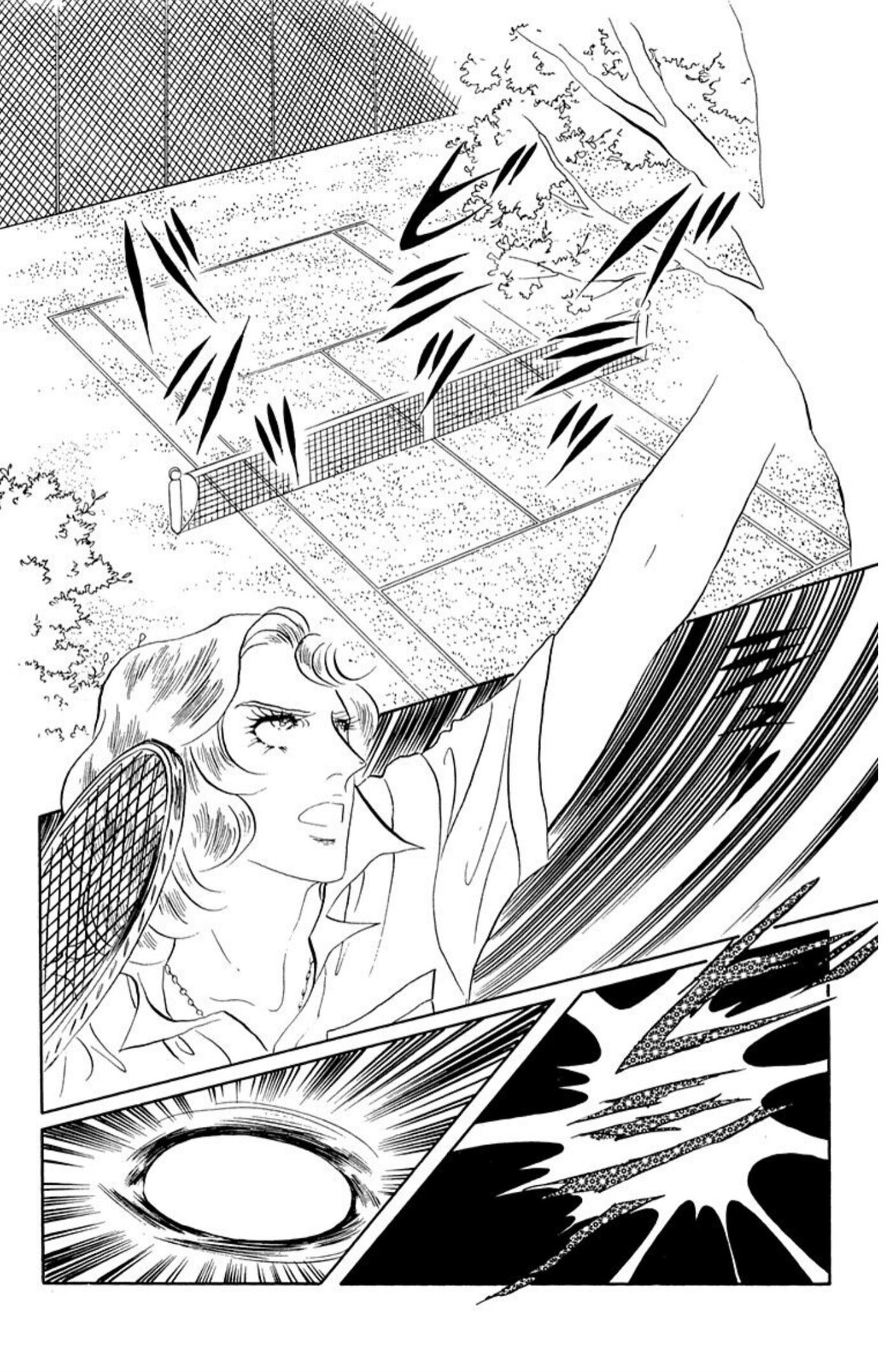 Aim for the Ace! Chapter 64 page 7 - 