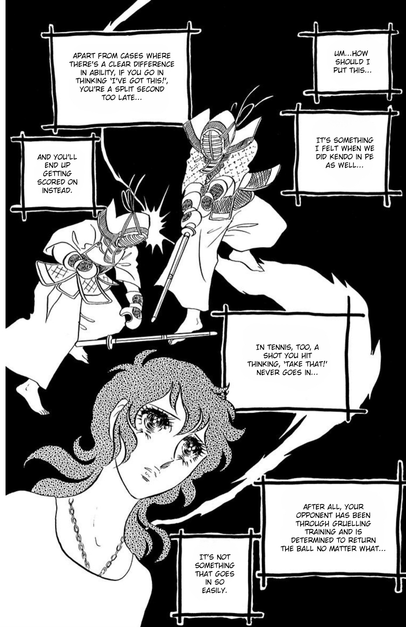 Aim for the Ace! Chapter 65 page 19 - 