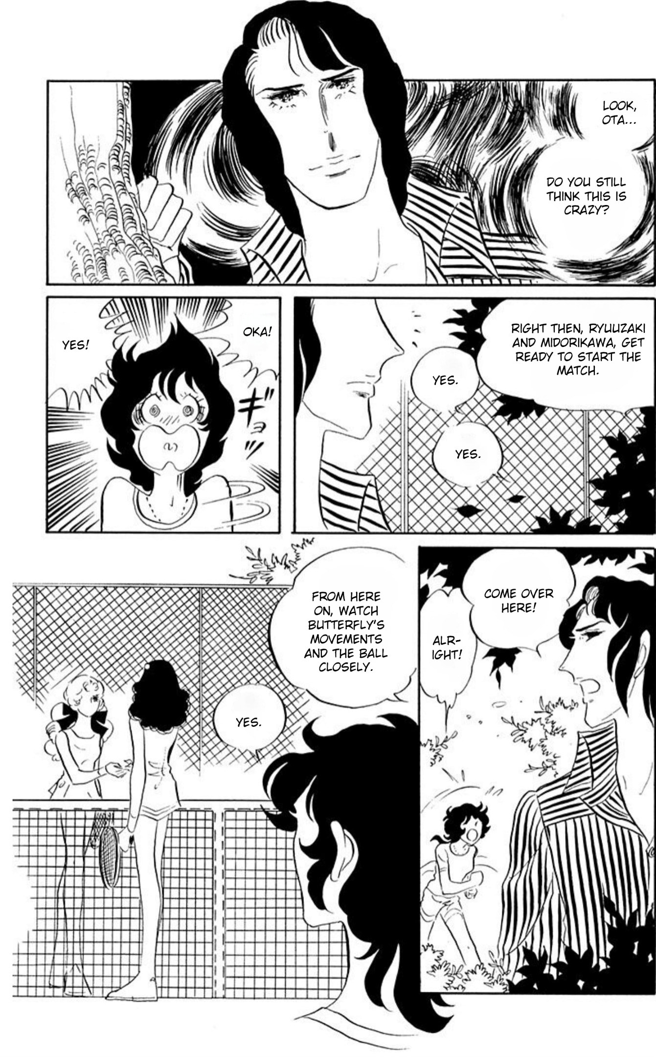 Aim for the Ace! Chapter 65 page 21 - 