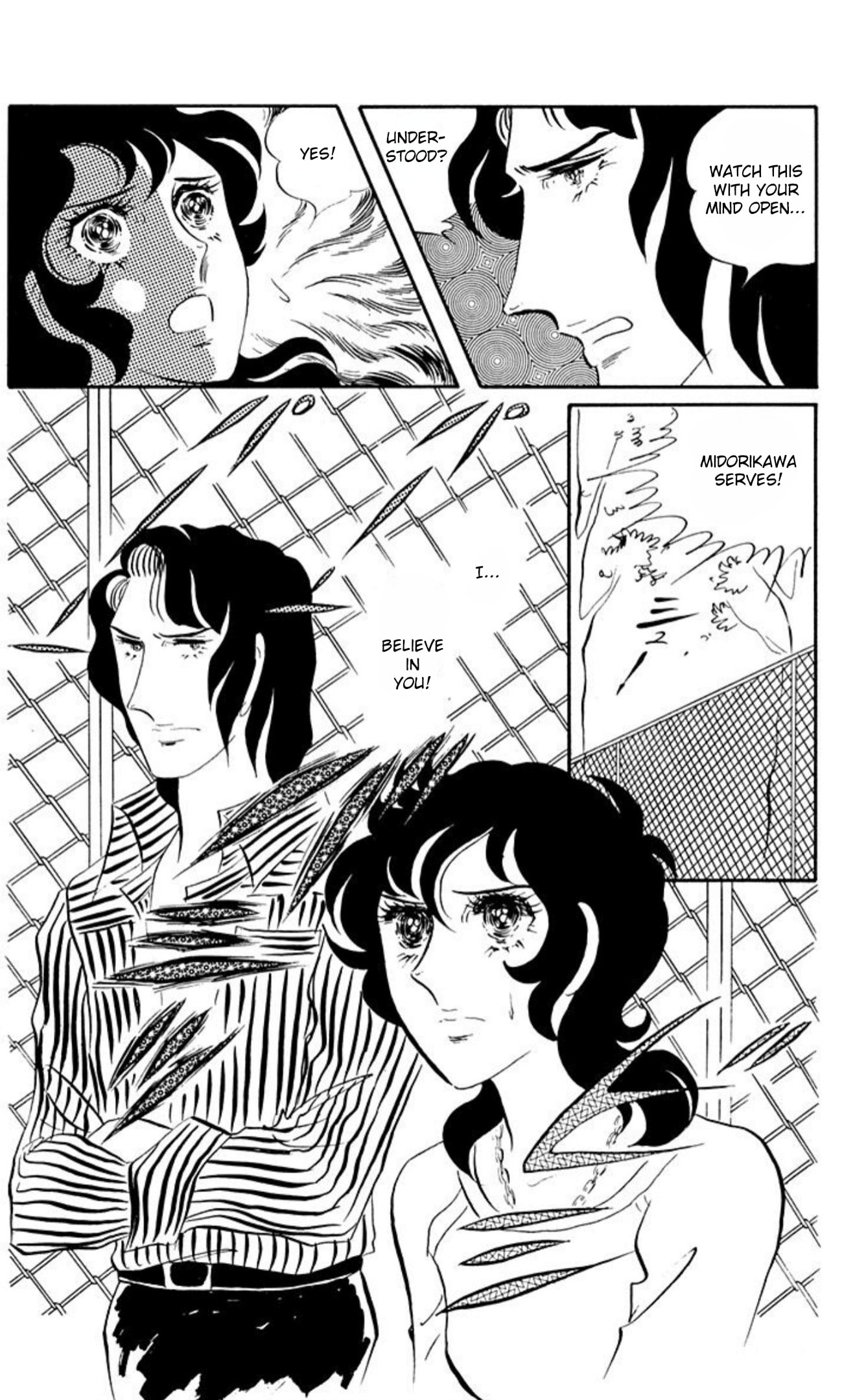 Aim for the Ace! Chapter 65 page 22 - 