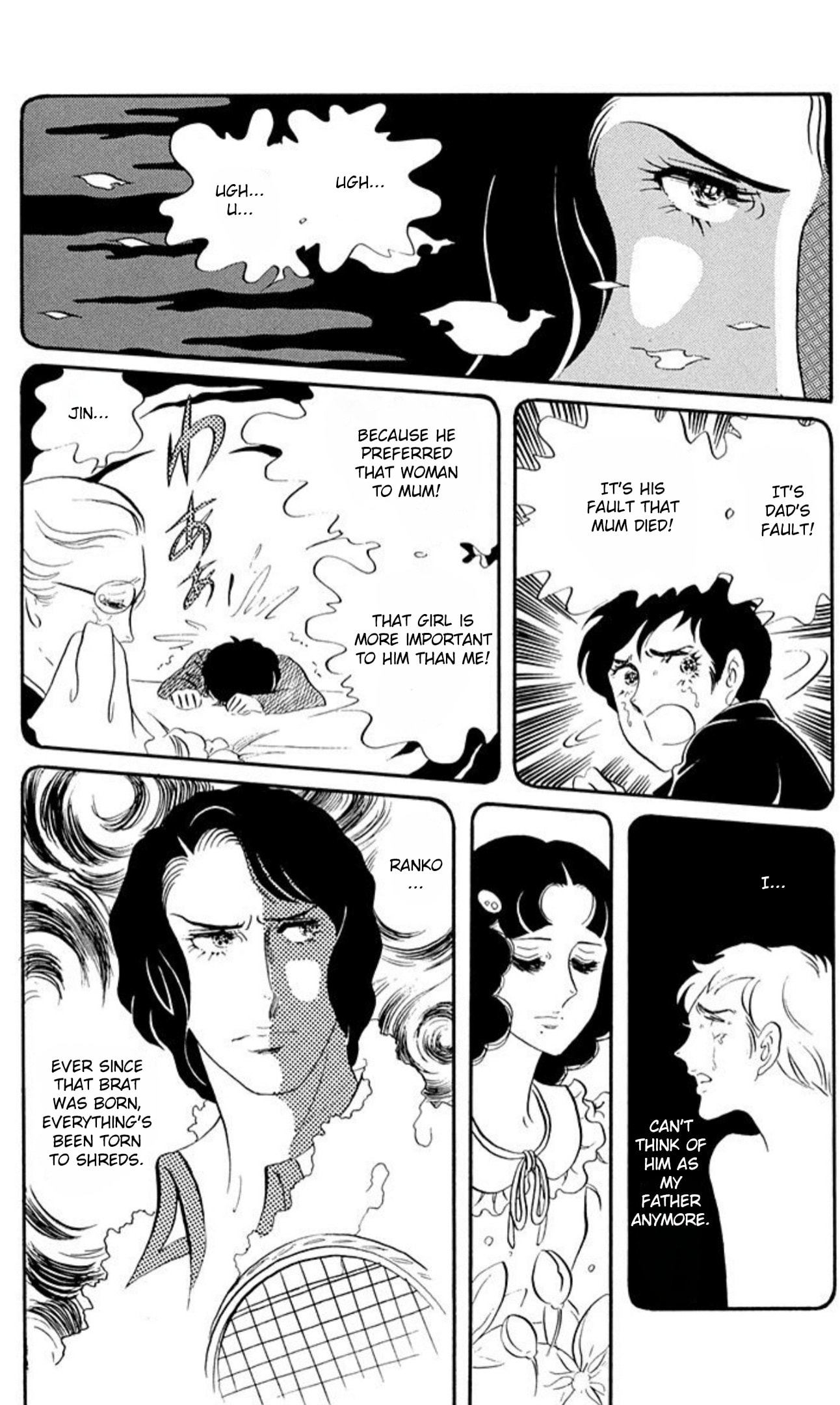 Aim for the Ace! Chapter 65 page 25 - 