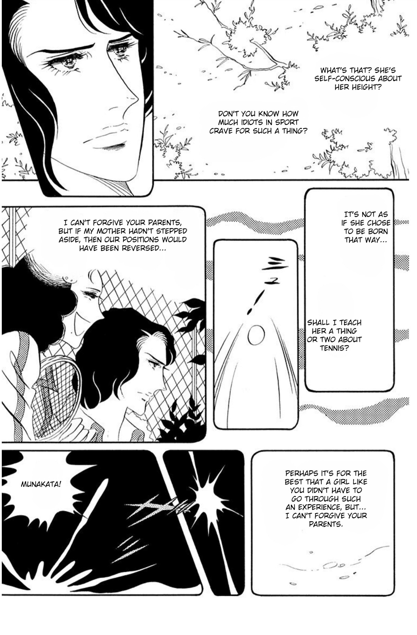 Aim for the Ace! Chapter 65 page 26 - 