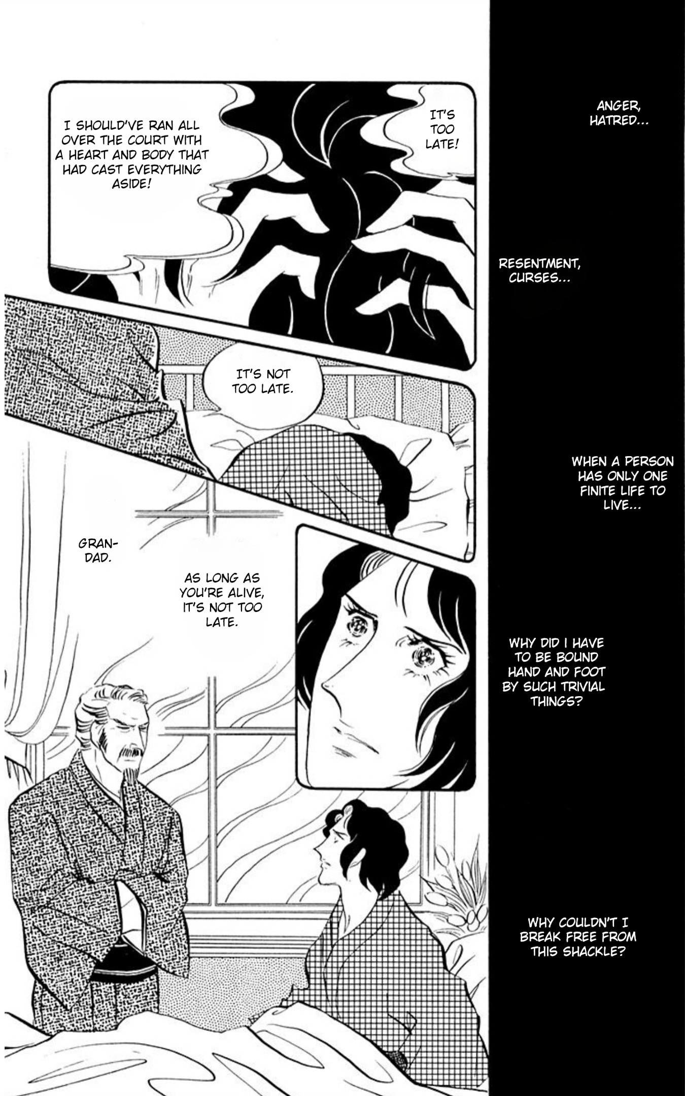Aim for the Ace! Chapter 65 page 28 - 