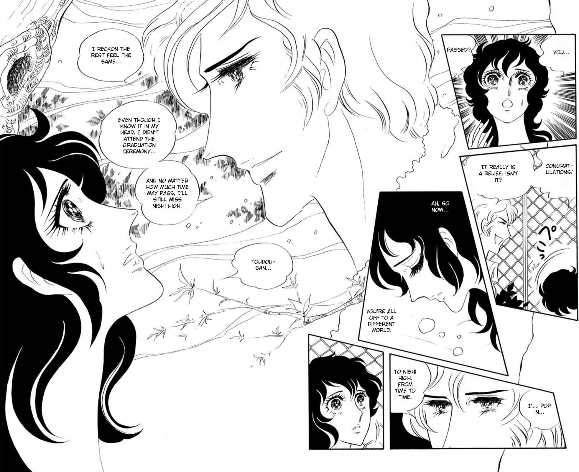 Aim for the Ace! Chapter 65 page 4 - 