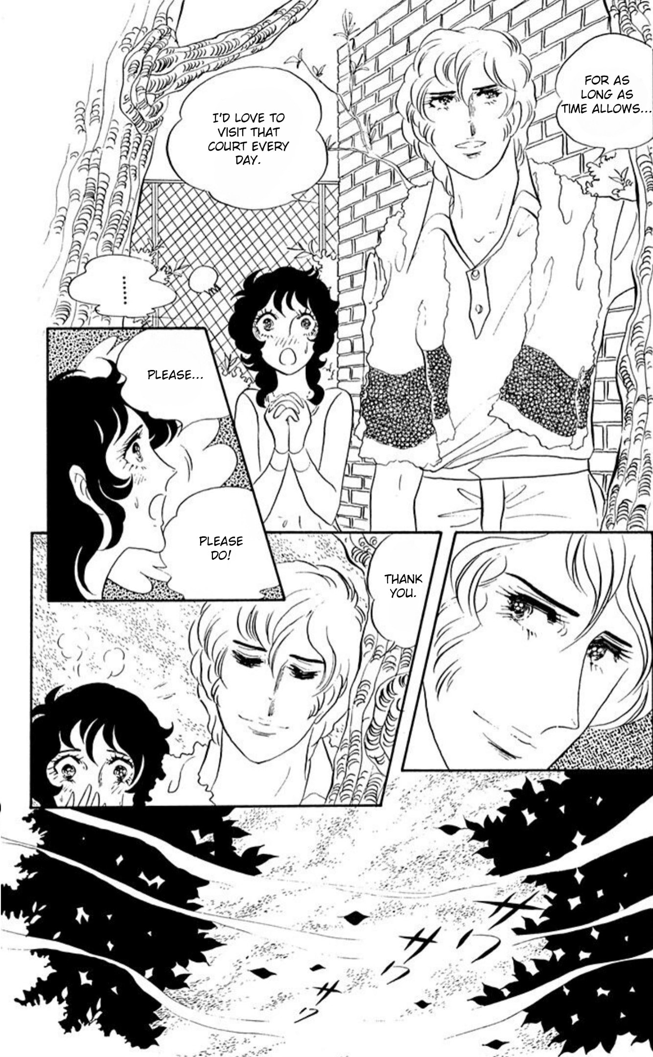 Aim for the Ace! Chapter 65 page 5 - 