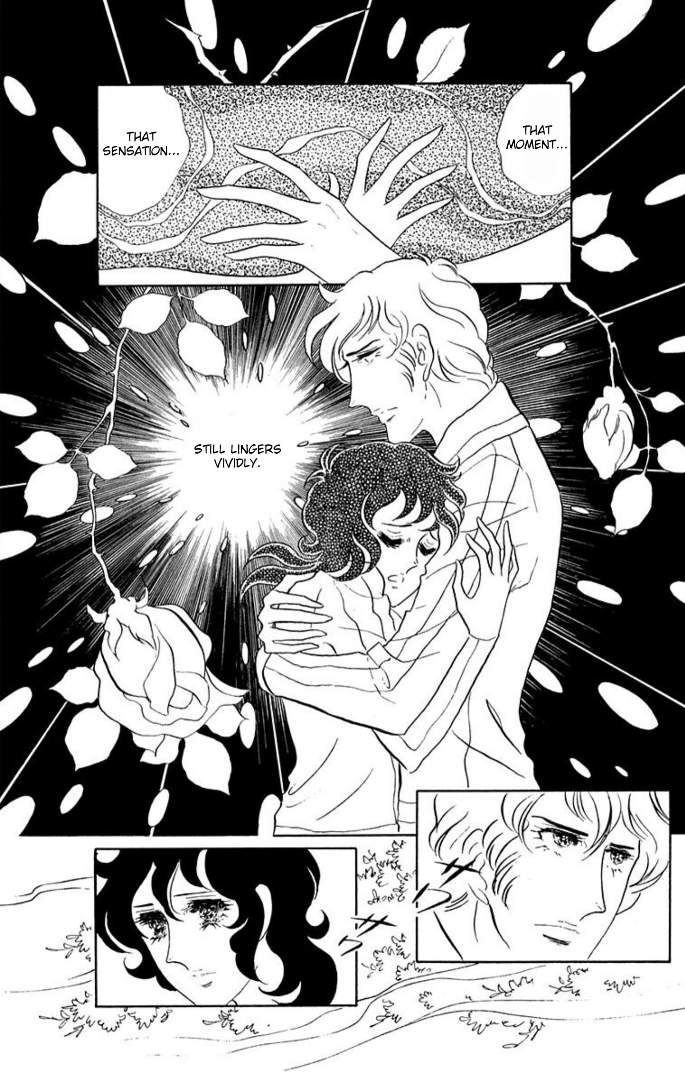 Aim for the Ace! Chapter 65 page 7 - 