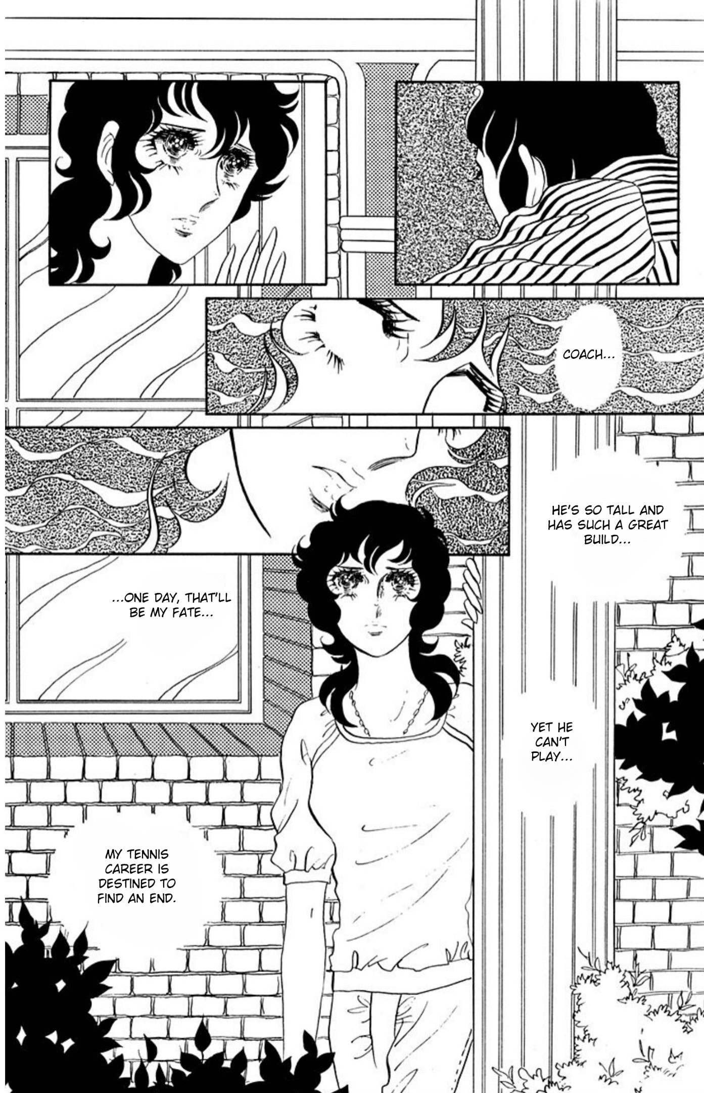 Aim for the Ace! Chapter 66 page 2 - 