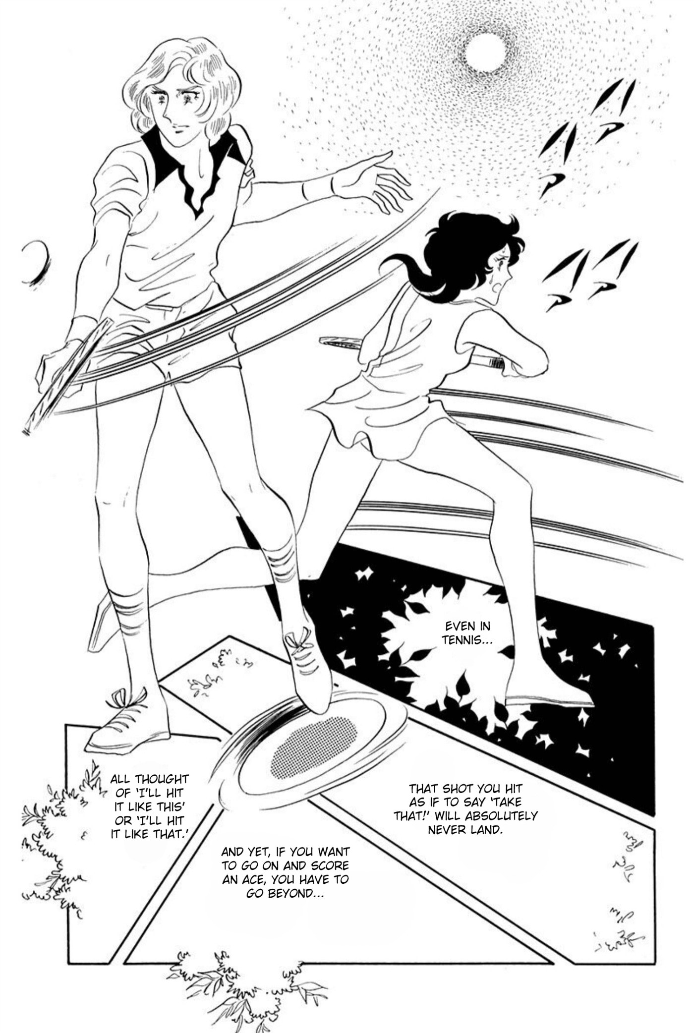 Aim for the Ace! Chapter 66 page 14 - 