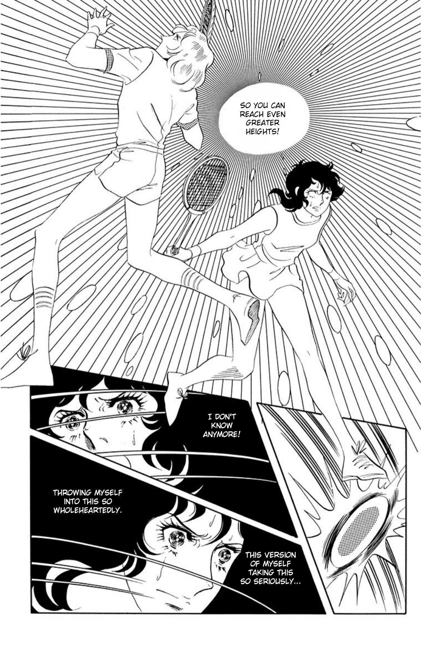 Aim for the Ace! Chapter 66 page 15 - 