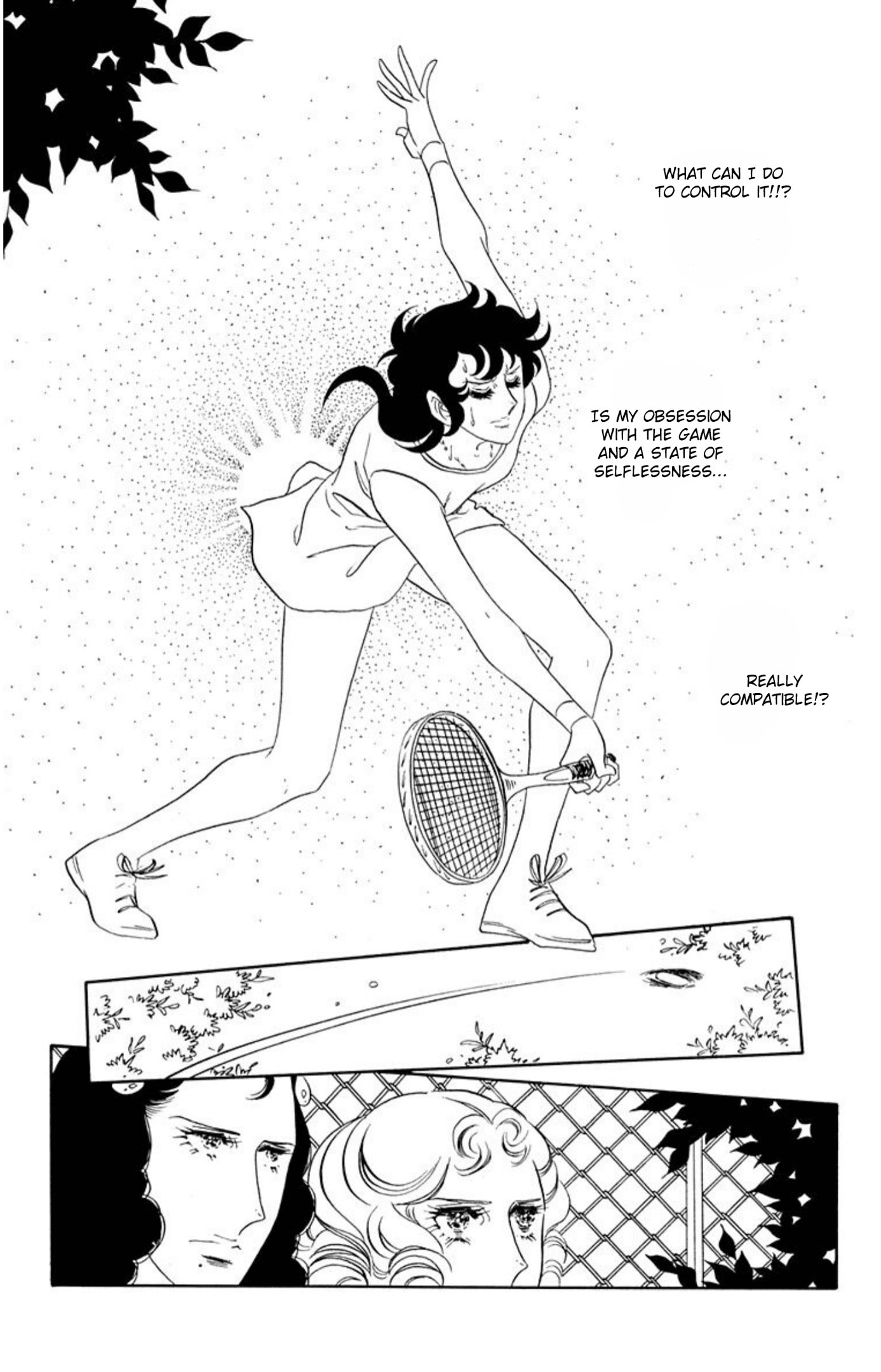 Aim for the Ace! Chapter 66 page 16 - 