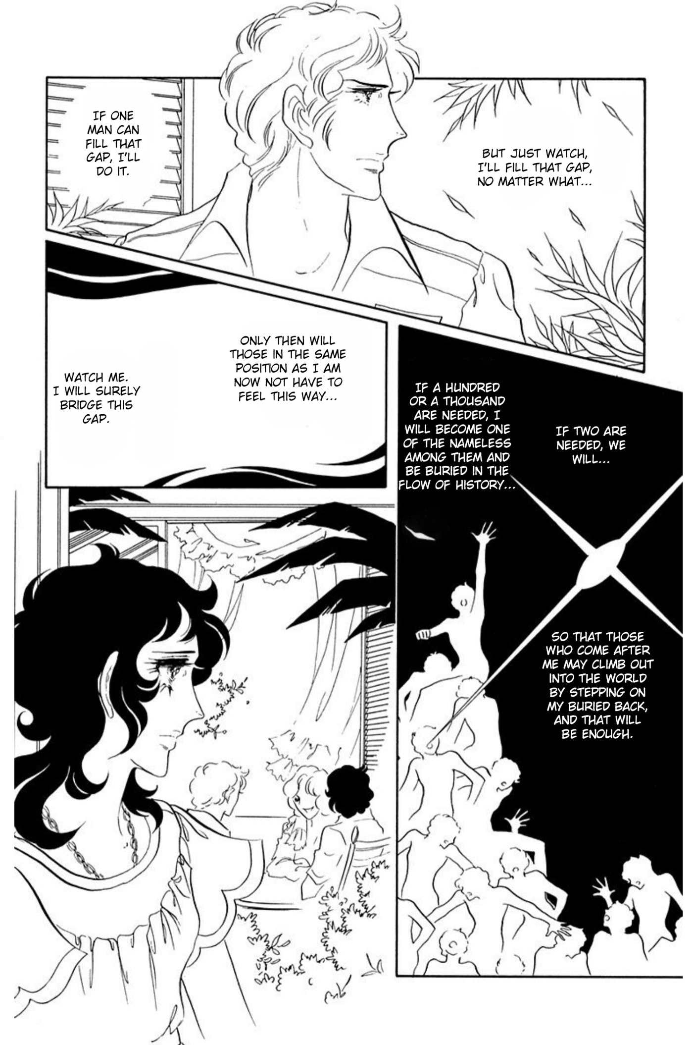 Aim for the Ace! Chapter 66 page 19 - 