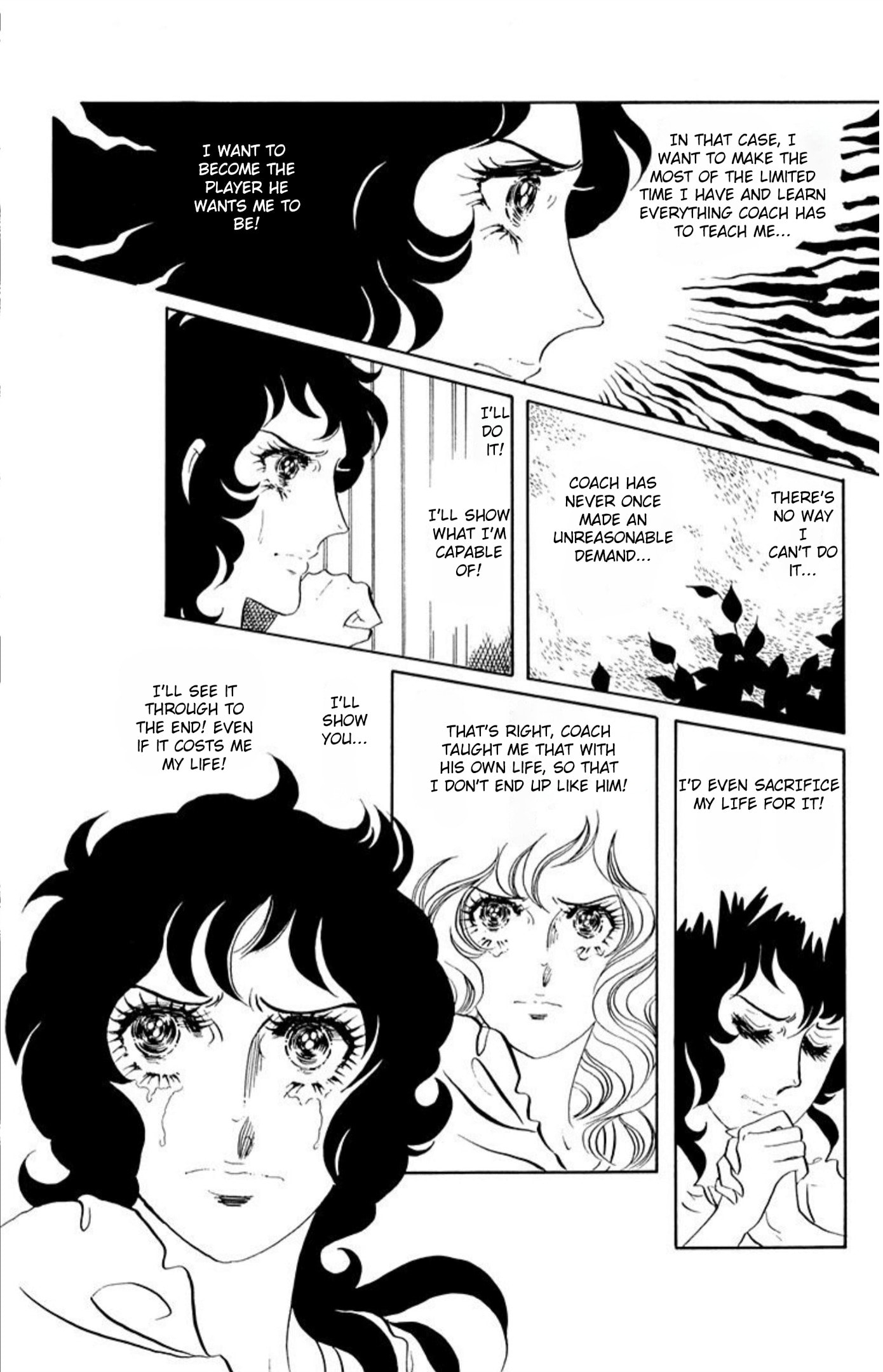 Aim for the Ace! Chapter 66 page 3 - 