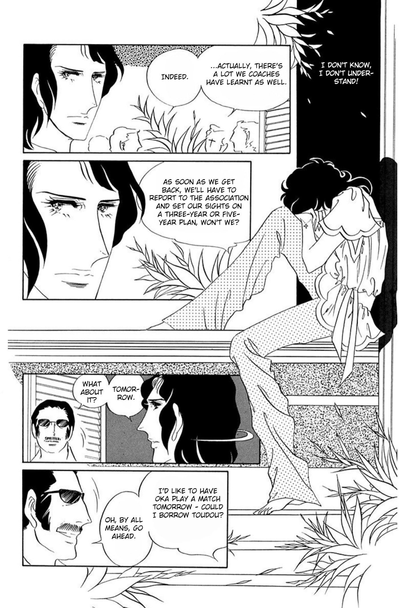 Aim for the Ace! Chapter 66 page 21 - 
