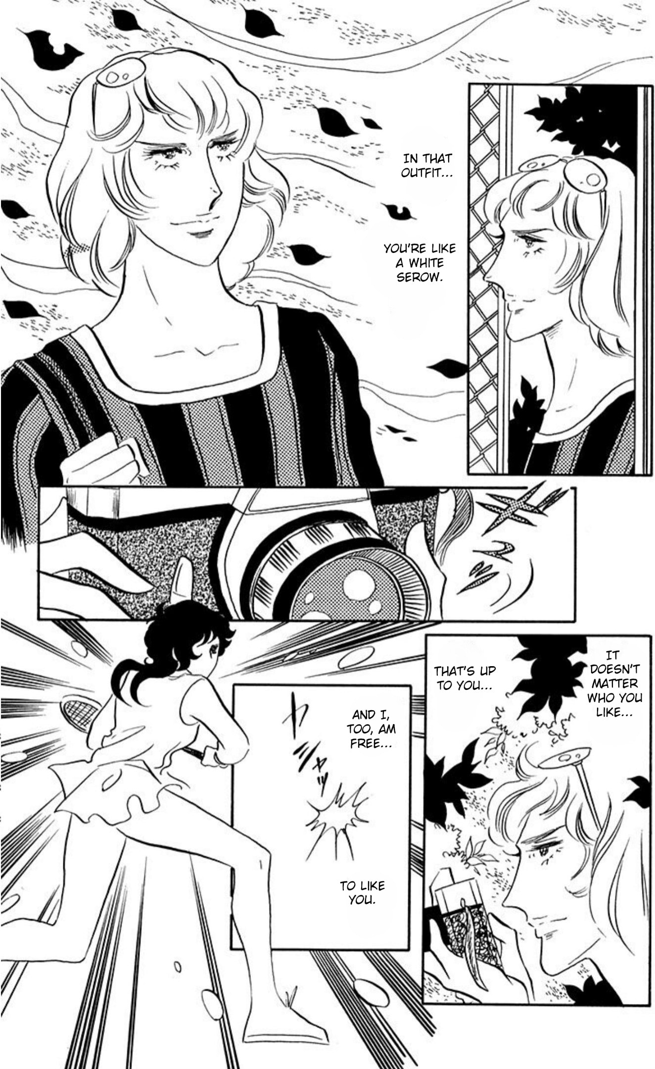 Aim for the Ace! Chapter 66 page 9 - 