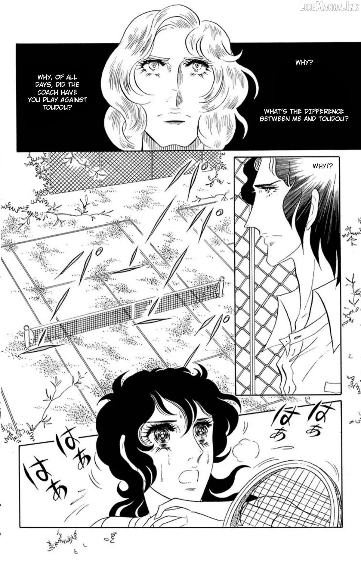 Aim for the Ace! Chapter 67 page 15 - 