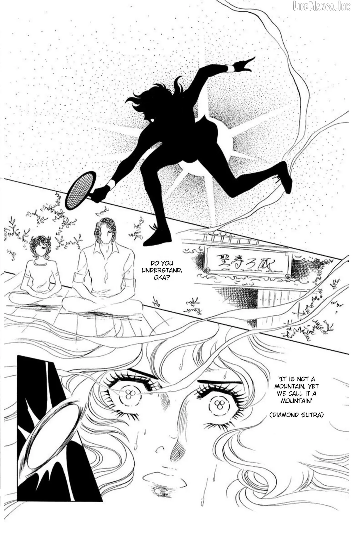 Aim for the Ace! Chapter 67 page 17 - 