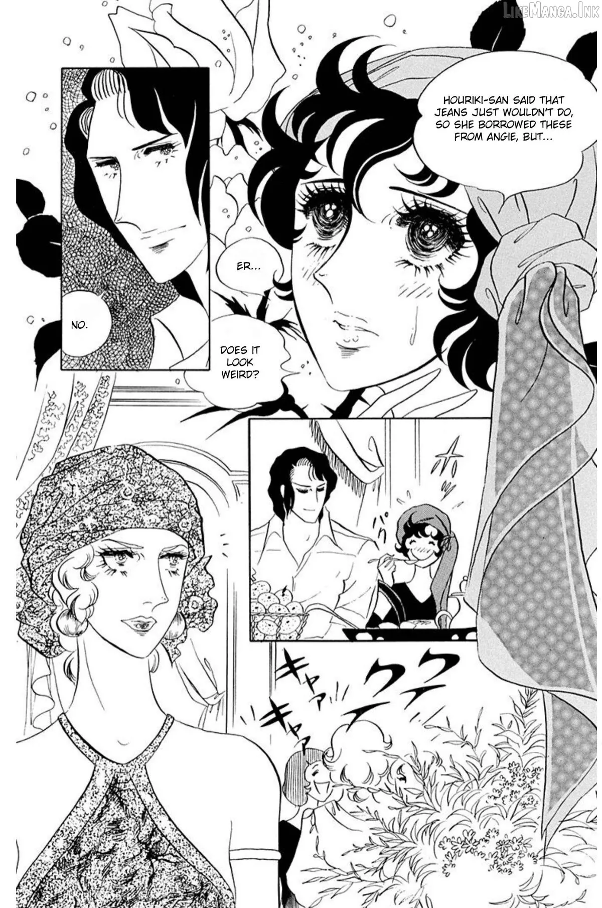 Aim for the Ace! Chapter 67 page 26 - 