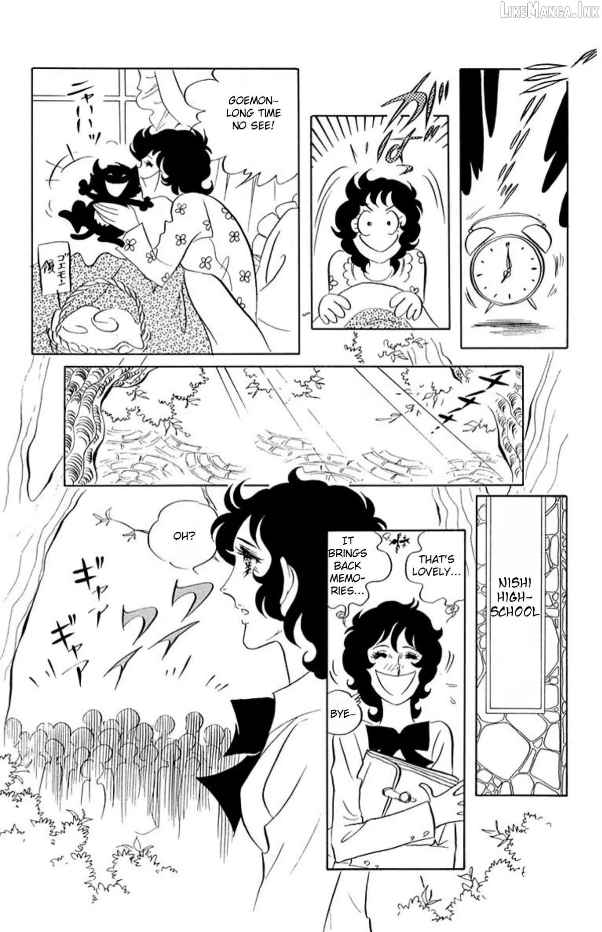 Aim for the Ace! Chapter 67 page 33 - 