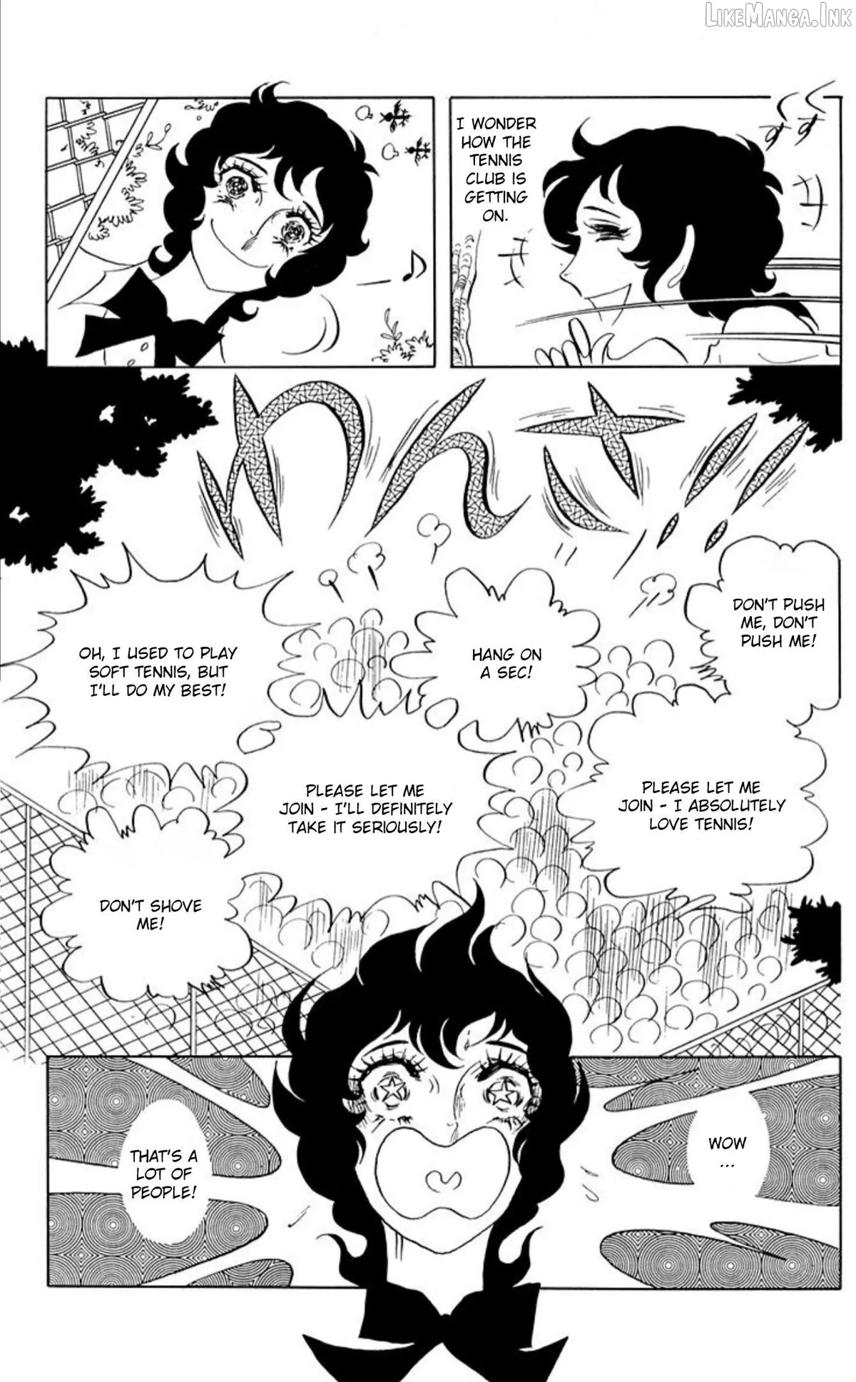 Aim for the Ace! Chapter 68 page 1 - 