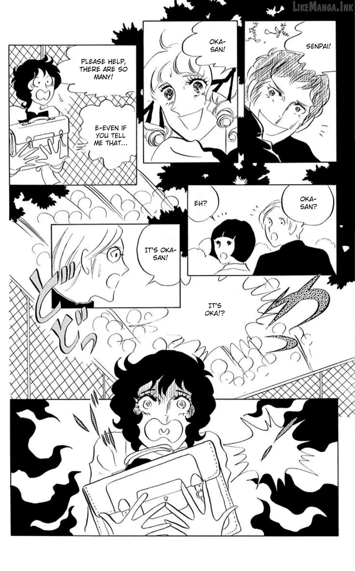 Aim for the Ace! Chapter 68 page 2 - 
