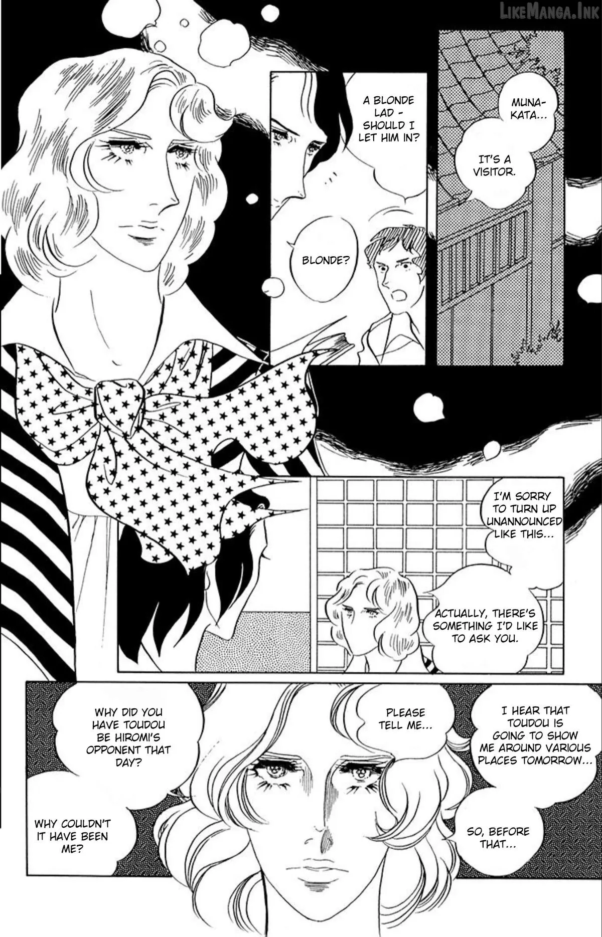 Aim for the Ace! Chapter 68 page 30 - 