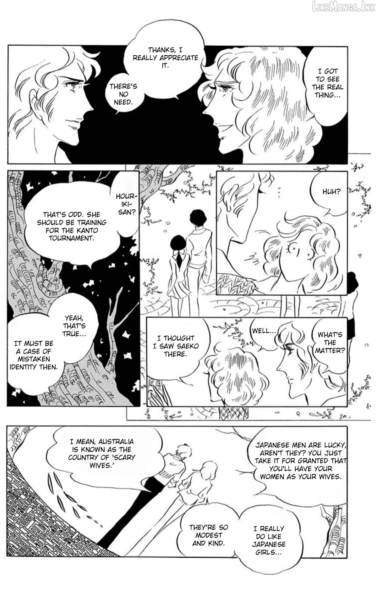 Aim for the Ace! Chapter 69 page 5 - 