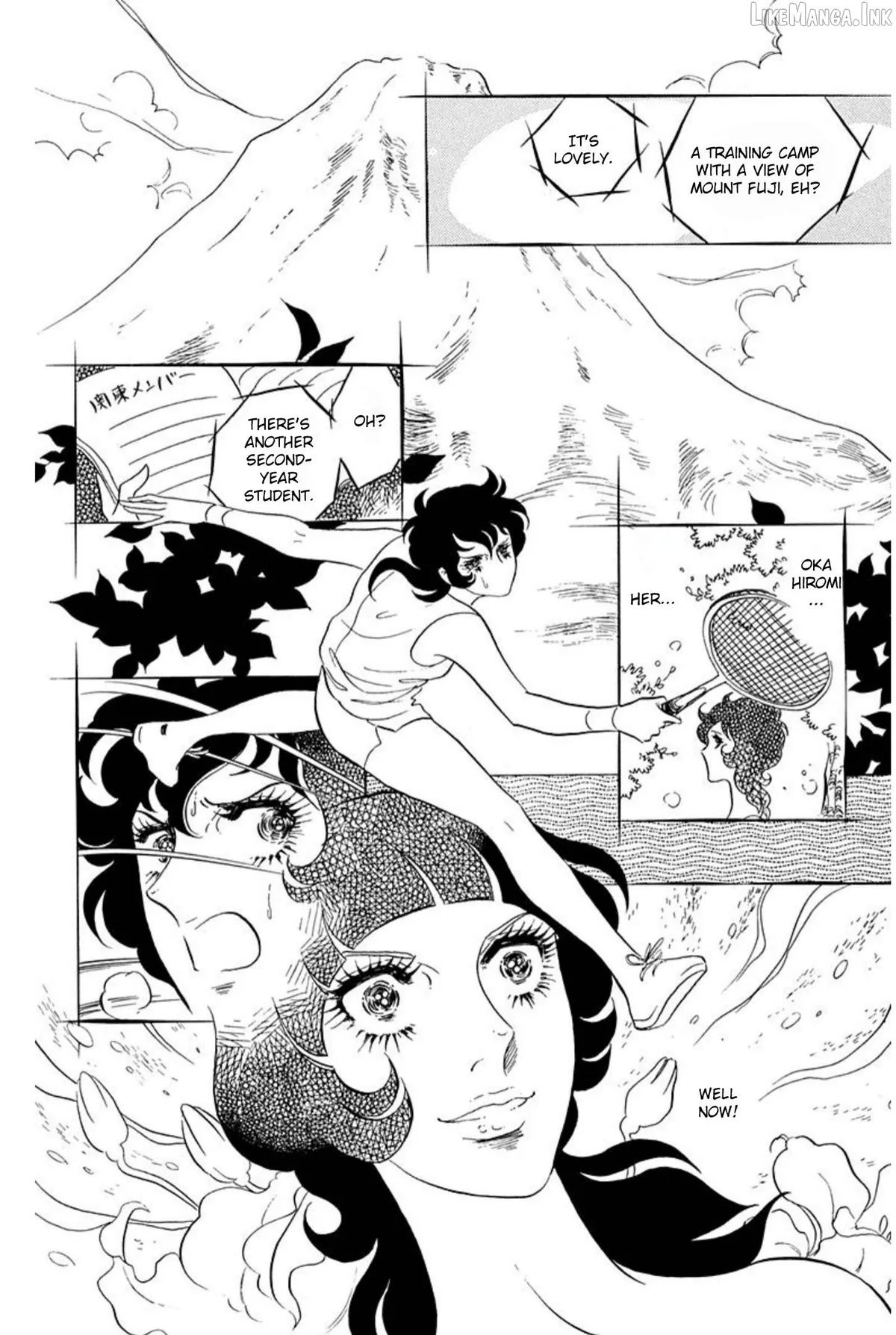 Aim for the Ace! Chapter 70 page 15 - 