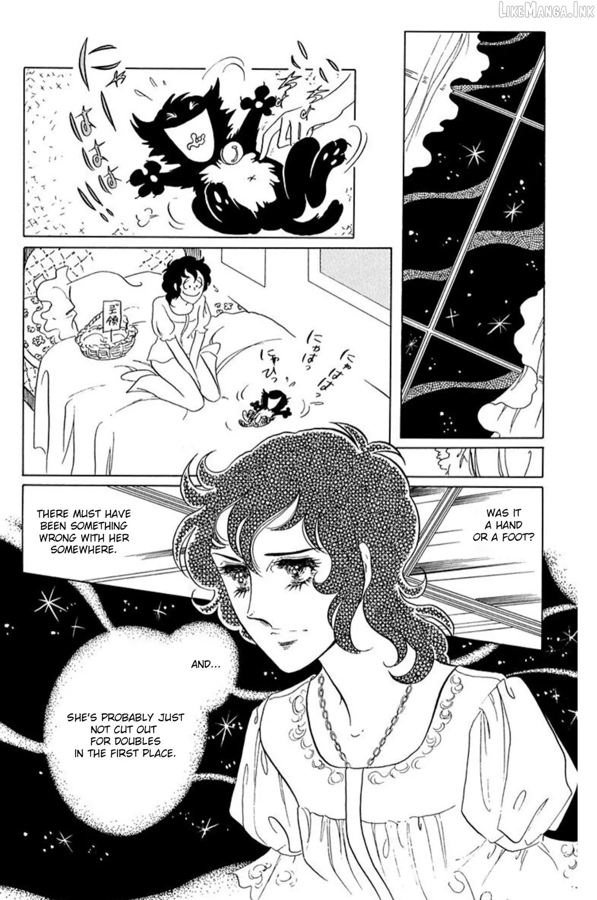 Aim for the Ace! Chapter 70 page 17 - 