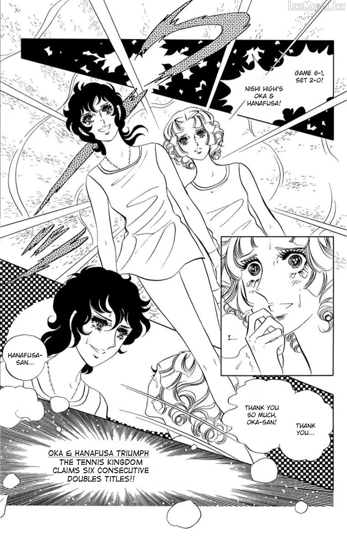 Aim for the Ace! Chapter 70 page 19 - 