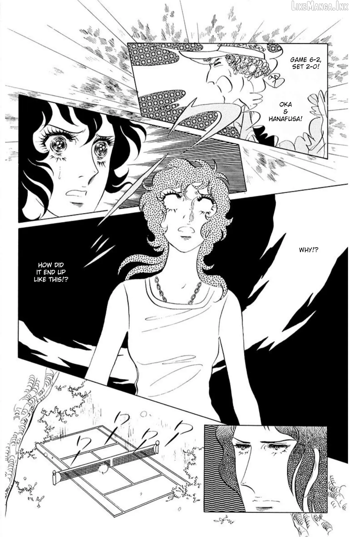 Aim for the Ace! Chapter 70 page 7 - 