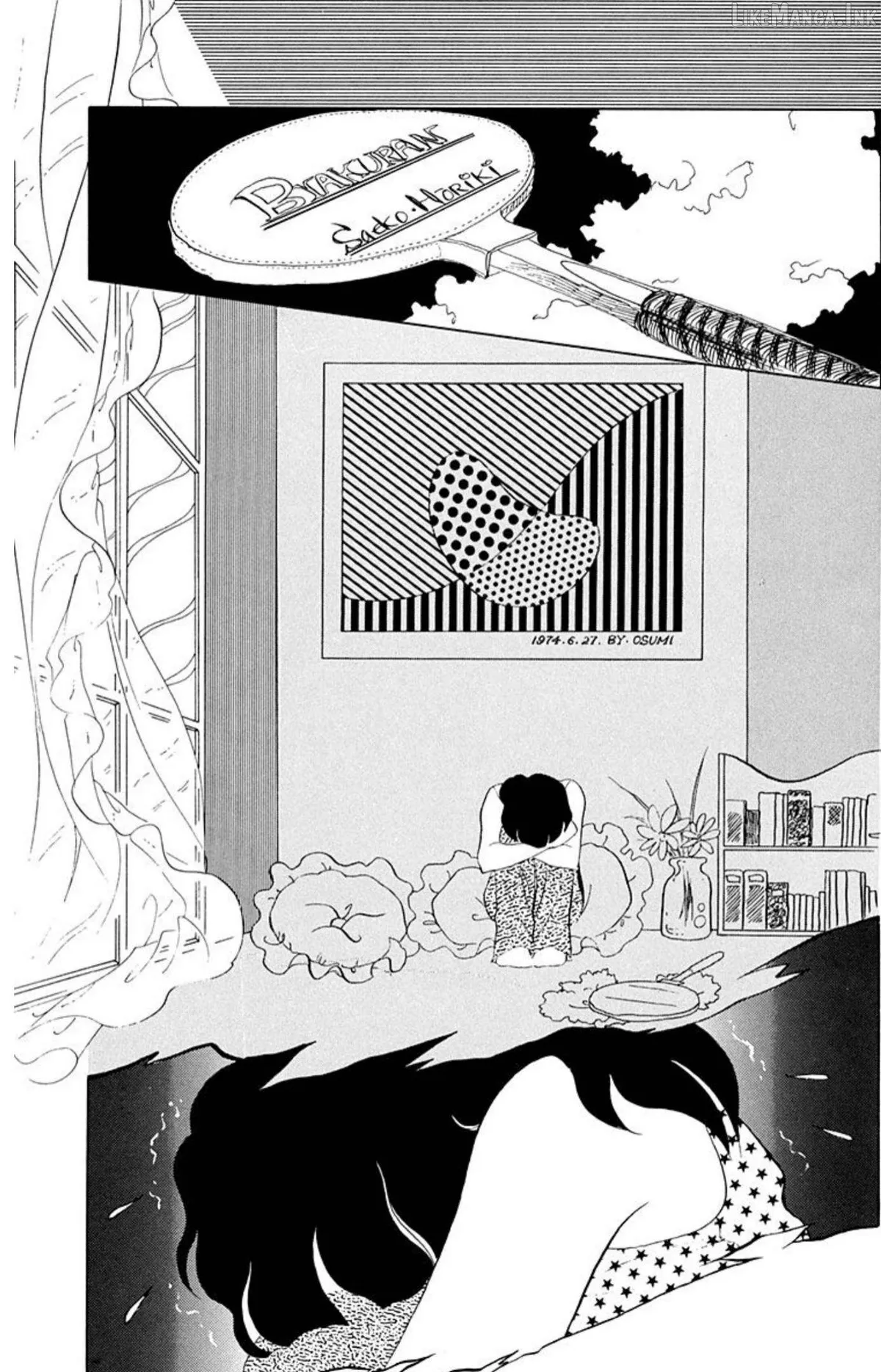 Aim for the Ace! Chapter 70 page 10 - 