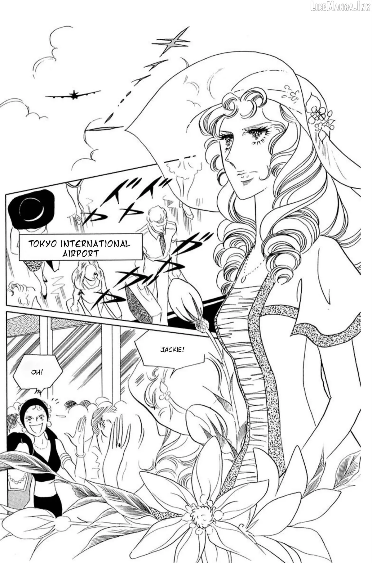 Aim for the Ace! Chapter 71 page 23 - 